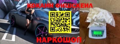 прущий лед Бугуруслан