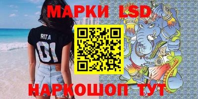 эйфоретик Бузулук