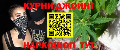 прущий лед Бугуруслан