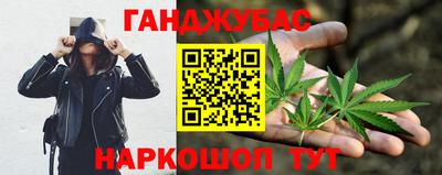 эйфоретик Бузулук