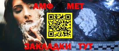 ПСИЛОЦИБИНОВЫЕ ГРИБЫ Будённовск