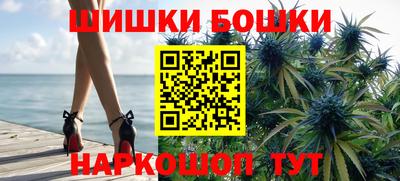 прущий лед Бугуруслан